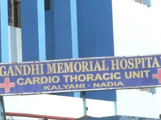 নিজস্ব চিত্র