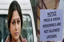 BJP-র বড় বিড়ম্বনা বিদ্রোহী রূপা গঙ্গোপাধ্যায়, উল্টে 'ফতোয়া' সংবাদমাধ্যমের উপর! BJP-র বড় বিড়ম্বনা বিদ্রোহী রূপা গঙ্গোপাধ্যায়, উল্টে 'ফতোয়া' সংবাদমাধ্যমের উপর!