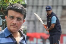 Sourav Ganguly On Rahul Dravid: 'হাল ছেড়ে দিয়েছিলাম, কালঘাম ছুটে গিয়েছিল', দ্রাবিড়কে কোচ করার প্রসঙ্গে বললেন সৌরভ Sourav Ganguly On Rahul Dravid: 'হাল ছেড়ে দিয়েছিলাম, কালঘাম ছুটে গিয়েছিল', দ্রাবিড়কে কোচ করার প্রসঙ্গে বললেন সৌরভ