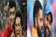 Virat Kohli-ই নন, Team India-র এই কিংবদন্তি ক্রিকেটারদের প্রথম ও একমাত্র সন্তান মেয়েই Virat Kohli-ই নন, Team India-র এই কিংবদন্তি ক্রিকেটারদের প্রথম ও একমাত্র সন্তান মেয়েই
