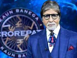 কেন বড় পর্দা থেকে ছোট পর্দায় 'কৌন বনেগা ক্রোড়পতি' শুরু করেছিলেন? প্রকাশ্যে আনলেন বিগবি 
