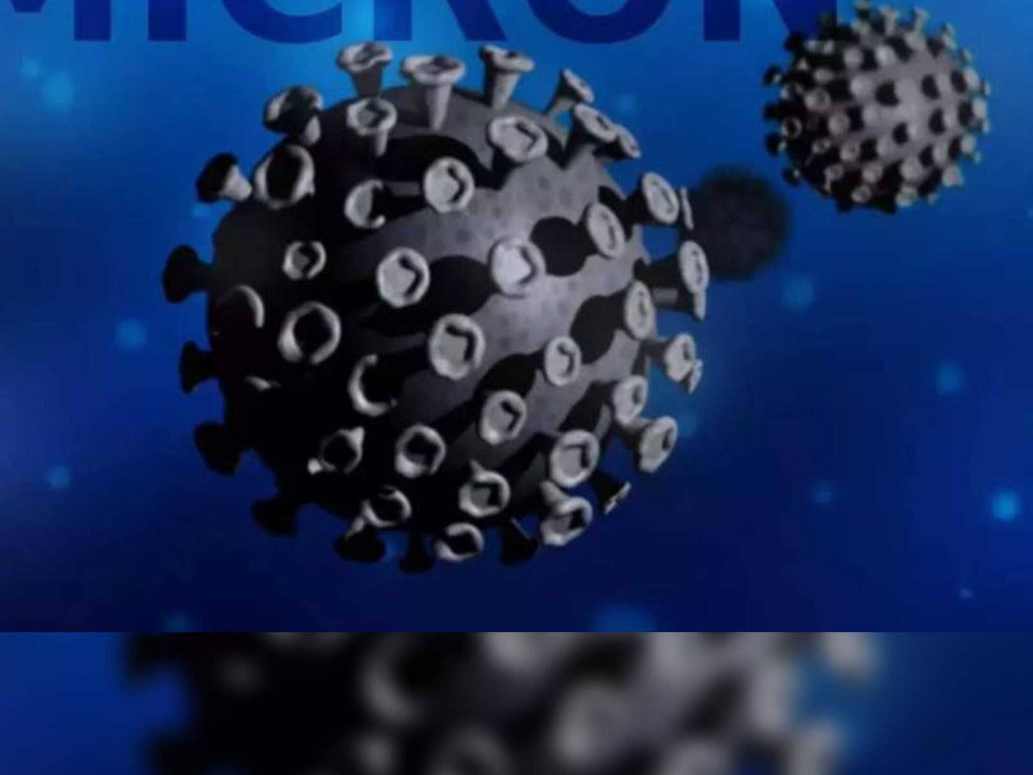 Omicron | Explained  : ওমিক্রনের বিরুদ্ধে কি লড়তে পারবে ভারতে ব্যবহৃত টিকাগুলি? কী জানা যাচ্ছে