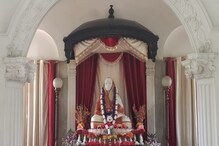 সারদা মায়ের জন্মতিথি পালন, কেমন লাগছে জয়রামবাটি-বেলুড় মঠ? দেখুন ছবিতে... সারদা মায়ের জন্মতিথি পালন, কেমন লাগছে জয়রামবাটি-বেলুড় মঠ? দেখুন ছবিতে...