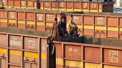 প্রতীকী চিত্র প্রতীকী চিত্র