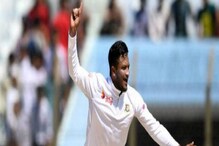 আন্তর্জাতিক ক্রিকেটে নয়া নজির শাকিবের, সেই দিনেই পেলেন ছুটি! আন্তর্জাতিক ক্রিকেটে নয়া নজির শাকিবের, সেই দিনেই পেলেন ছুটি!