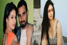 Indian Cricketers Who Married Divorced Women: মহম্মদ শামি থেকে শিখর ধাওয়ান, অনিল কুম্বলে থেকে ভেঙ্কটেশ প্রসাদ, প্রেম ভুলিয়েছে প্রেমিকার অতীতকে... Indian Cricketers Who Married Divorced Women: মহম্মদ শামি থেকে শিখর ধাওয়ান, অনিল কুম্বলে থেকে ভেঙ্কটেশ প্রসাদ, প্রেম ভুলিয়েছে প্রেমিকার অতীতকে...