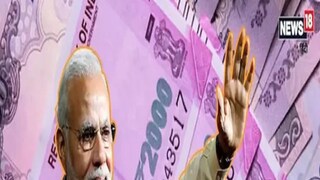 আরও বিস্তারিত বিবরণের জন্য 155261 বা 011-24300606 এই নম্বরে ফোন করে নিজের নাম নথিভুক্ত করতে পারেন ৷ সমস্ত সমস্যার সমাধান হতে পারে ৷ অথবা জেলার অফিসে গিয়েও জানাতে পারেন সমস্ত সমস্যা ৷ প্রতীকী ছবি ৷ আরও বিস্তারিত বিবরণের জন্য 155261 বা 011-24300606 এই নম্বরে ফোন করে নিজের নাম নথিভুক্ত করতে পারেন ৷ সমস্ত সমস্যার সমাধান হতে পারে ৷ অথবা জেলার অফিসে গিয়েও জানাতে পারেন সমস্ত সমস্যা ৷ প্রতীকী ছবি ৷