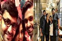 শ্রেয়া-পরাগ যোগ? গায়িকার সঙ্গে ট্যুইটার কর্তার মিষ্টি সম্পর্কের খোঁজ নেটপাড়ায়... শ্রেয়া-পরাগ যোগ? গায়িকার সঙ্গে ট্যুইটার কর্তার মিষ্টি সম্পর্কের খোঁজ নেটপাড়ায়...