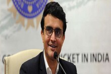 ওমিক্রন রিপোর্ট নেগেটিভ! হাসপাতাল থেকে বাড়ি ফিরছেন সৌরভ, থাকবেন আইসোলেশনে ওমিক্রন রিপোর্ট নেগেটিভ! হাসপাতাল থেকে বাড়ি ফিরছেন সৌরভ, থাকবেন আইসোলেশনে