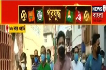 সকাল থেকেই পুরভোটের প্রচারে ৮৬ নম্বর ওয়ার্ডের তৃণমূল প্রার্থী সৌরভ বসু সকাল থেকেই পুরভোটের প্রচারে ৮৬ নম্বর ওয়ার্ডের তৃণমূল প্রার্থী সৌরভ বসু