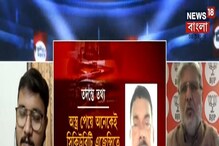 কলকাতায় আগ্নেয়াস্ত্রের জাল লাইসেন্স চক্র, মূল অভিযুক্ত-সহ গ্রেফতার ৬ কলকাতায় আগ্নেয়াস্ত্রের জাল লাইসেন্স চক্র, মূল অভিযুক্ত-সহ গ্রেফতার ৬
