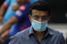 সৌরভ গঙ্গোপাধ্যায় কি ওমিক্রনে আক্রান্ত? নমুনা গেল কল্যাণীতে সৌরভ গঙ্গোপাধ্যায় কি ওমিক্রনে আক্রান্ত? নমুনা গেল কল্যাণীতে