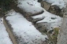 চোখ সরবে না এমন ছবি পাহাড়জুড়ে, যেন কেউ সাদা চাদর বিছিয়ে দিয়েছে! চোখ সরবে না এমন ছবি পাহাড়জুড়ে, যেন কেউ সাদা চাদর বিছিয়ে দিয়েছে!