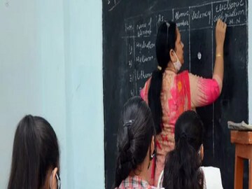 এবার কি তবে সুখবর?