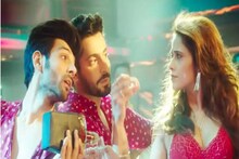 'পোশাক কোথায়? শুধু ব্রা পরে নাচছ?' নুসরতকে দেখে রেগে লাল মা-ঠাকুমা