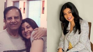 বাবার জন্মদিনে বিশেষ পোস্ট সুস্মিতার! 'দুগ্গা দুগ্গা' বলে শুভেচ্ছায় ভরিয়ে দিলেন বিশ্বসুন্দরী বাবার জন্মদিনে বিশেষ পোস্ট সুস্মিতার! 'দুগ্গা দুগ্গা' বলে শুভেচ্ছায় ভরিয়ে দিলেন বিশ্বসুন্দরী