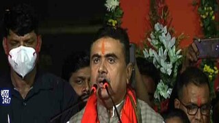 শুভেন্দু অধিকারীর দাবি... শুভেন্দু অধিকারীর দাবি...