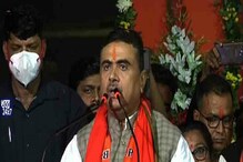 কলকাতা পুরভোট নিয়ে তৃণমূলকে আক্রমণ শুভেন্দু অধিকারীর কলকাতা পুরভোট নিয়ে তৃণমূলকে আক্রমণ শুভেন্দু অধিকারীর