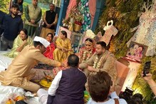 বিয়ে সেরে ফেললেন লালুপুত্র তেজস্বী, পাত্রী কে? রইল ছবি বিয়ে সেরে ফেললেন লালুপুত্র তেজস্বী, পাত্রী কে? রইল ছবি