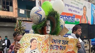 নিজস্ব চিত্র নিজস্ব চিত্র