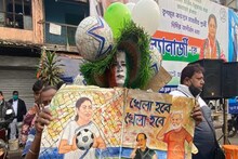 ভবানীপুর বিধানসভার সব ওয়ার্ডেই জয়ী তৃণমূল কংগ্রেস
