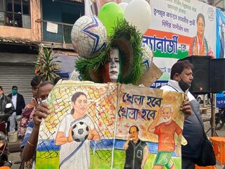 নিজস্ব চিত্র