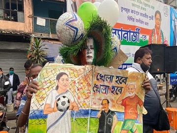 নিজস্ব চিত্র