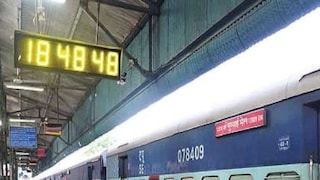 একটি ছোট আসনের জন্য হাজার হাজার মানুষ একসঙ্গে চেষ্টা করে বিভিন্ন জায়গা থেকে। অনেক সময় আপনি টিকিটের জন্য বিবরণ লিখছেন হয়তো, দেখা গেল তখনই টিকিট শেষ হয়ে গিয়েছে। আপনাকে ফিরতে হল খালি হাতে।