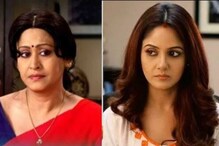 Bangla serial TRP: প্রথম দশে নেই শ্রীময়ী, খড়কুটো! টিআরপি যুদ্ধে সেরা তিন ধারাবাহিক কী কী Bangla serial TRP: প্রথম দশে নেই শ্রীময়ী, খড়কুটো! টিআরপি যুদ্ধে সেরা তিন ধারাবাহিক কী কী