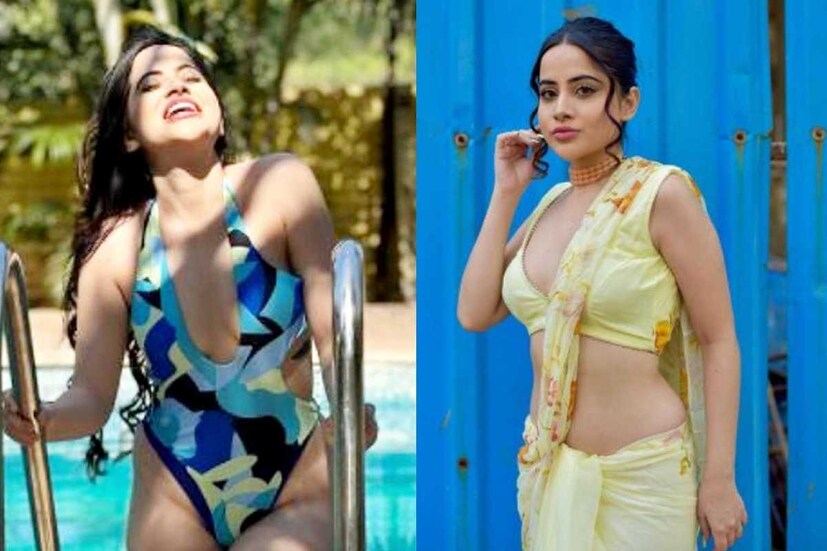 খবরের কেন্দ্রে উরফি জাভেদ। স্বল্পবসনা যুবতী প্রায় রোজ সাহসী পোশাকে সোশ্যাল মিডিয়ায় ঝড় তোলেন।বিগ বস ওটিটি থেকে পরিচিতি পেয়েছেন উরফি জাভেদ। আর তারপর থেকে বিভিন্ন রকমের সাহসী ও স্বল্প পোশাকে নজর কেড়েছেন তিনি।