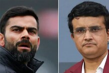 বিরাট-বিতর্কে দাড়ি টানছে বোর্ড! আপাতত কোহলির বিরুদ্ধে কোনও 'ব্যবস্থা' নয়! বিরাট-বিতর্কে দাড়ি টানছে বোর্ড! আপাতত কোহলির বিরুদ্ধে কোনও 'ব্যবস্থা' নয়!