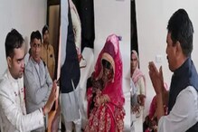 বদ নসিব! ফরচুনার গাড়ি না পেয়ে বিয়ে থেকে উঠে পড়ে বিপাকে বর বদ নসিব! ফরচুনার গাড়ি না পেয়ে বিয়ে থেকে উঠে পড়ে বিপাকে বর