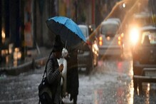 West Bengal Weather Update: ржЙрждрзНрждрж░ рждрзЛ ржмржЯрзЗржЗ, ржжржХрзНрж╖рж┐ржгржмржЩрзНржЧрзЗрж░ 'ржПржЗ' ржЬрзЗрж▓рж╛ржЧрзБрж▓рж┐рждрзЗржУ ржЖрж╕ржЫрзЗ ржмрзГрж╖рзНржЯрж┐, ржмржЫрж░ рж╢рзЗрж╖рзЗ ржЕржирзНржп ржЖржмрж╣рж╛ржУрзЯрж╛ West Bengal Weather Update: ржЙрждрзНрждрж░ рждрзЛ ржмржЯрзЗржЗ, ржжржХрзНрж╖рж┐ржгржмржЩрзНржЧрзЗрж░ 'ржПржЗ' ржЬрзЗрж▓рж╛ржЧрзБрж▓рж┐рждрзЗржУ ржЖрж╕ржЫрзЗ ржмрзГрж╖рзНржЯрж┐, ржмржЫрж░ рж╢рзЗрж╖рзЗ ржЕржирзНржп ржЖржмрж╣рж╛ржУрзЯрж╛