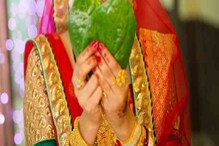 Viral: প্রেম মানে না কোনও বাধা! ঘরে বউ, শাশুড়িকে নিয়ে নতুন পৃথিবী তৈরিতে ফেরার জামাই, থানা-পুলিশ, চারিদিকে তোলপাড়! Viral: প্রেম মানে না কোনও বাধা! ঘরে বউ, শাশুড়িকে নিয়ে নতুন পৃথিবী তৈরিতে ফেরার জামাই, থানা-পুলিশ, চারিদিকে তোলপাড়!