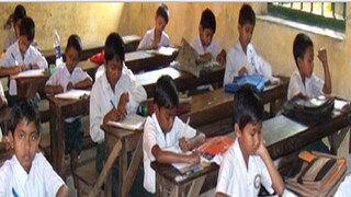 শীর্ষে বাংলা