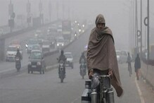 West Bengal Weather Update: সপ্তাহান্তেই বিরাট রদবদল বাংলার আবহাওয়ায়? বৃষ্টি-কুয়াশার সতর্কতা আজ থেকেই! তারপর?