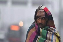 এক ধাক্কায় ৪° তাপমাত্রার পতন, কড়া ঠান্ডা! শীতের দুরন্ত ইনিংস কবে? এক ধাক্কায় ৪° তাপমাত্রার পতন, কড়া ঠান্ডা! শীতের দুরন্ত ইনিংস কবে?