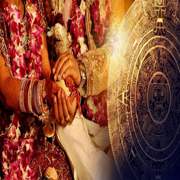 বিবাহ এবং বৈবাহিক জীবনের সুখ অনেকের আবার বিবাহ ক্ষেত্রে বাধা আসে বার বার। আসলে বিবাহ এবং বৈবাহিক জীবন মহিলাদের সুখের জন্য বৃহস্পতি দায়ী। পুরুষদের বৈবাহিক সুখের জন্য দায়ী থাকে চন্দ্র এবং শুক্র। সব মিলিয়ে বৈবাহিক সুখ শুক্র থেকে নিয়ন্ত্রিত হয়। বৈবাহিক সুখ কিন্তু সবচেয়ে বেশি বাধাপ্রাপ্ত হয় শুক্র ও মঙ্গল খারাপ হলে। এ ছাড়া বৃহস্পতি যদি খারাপ হয় তাহলে বিয়েই হয় না।
