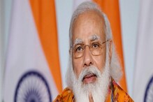 উত্তরপ্রদেশের ৩৬ সাংসদকে প্রাতঃরাশে আমন্ত্রণ প্রধানমন্ত্রীর, কটাক্ষ তৃণমূলের উত্তরপ্রদেশের ৩৬ সাংসদকে প্রাতঃরাশে আমন্ত্রণ প্রধানমন্ত্রীর, কটাক্ষ তৃণমূলের