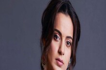পঞ্জাবে কঙ্গনার গাড়িতে আক্রমণ পঞ্জাবে কঙ্গনার গাড়িতে আক্রমণ