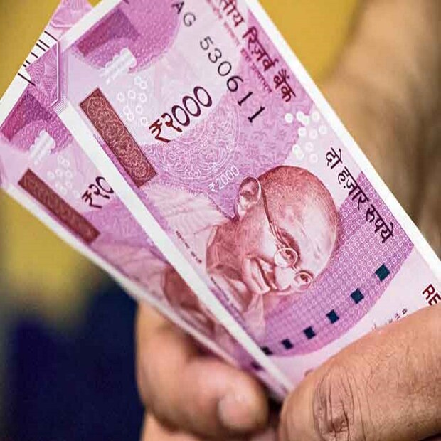যার ফলে ১ জানুয়ারি ২০২২ (January 01, 2022) থেকেই কার্যকর হচ্ছে ৷ এরফলে মাসিক ২৫ কোটি বছরে ৩০০ কোটির সুবিধা হবে ৷ প্রতীকী ছবি ৷
