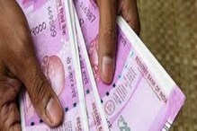SIP Investment|New Year 2022 Savings Plan: নতুন বছরে নতুন করে শুরু! ২০ বছরে ২০ কোটি টাকা সঞ্চয় বদলে দেবে জীবন? SIP Investment|New Year 2022 Savings Plan: নতুন বছরে নতুন করে শুরু! ২০ বছরে ২০ কোটি টাকা সঞ্চয় বদলে দেবে জীবন?