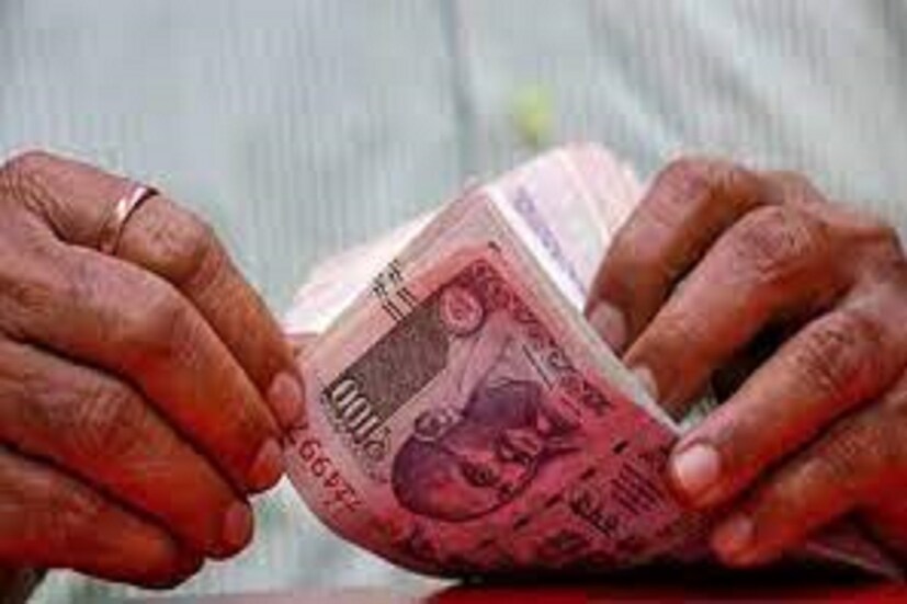 কর্মচারীদের Cost-to-company (CTC) তিন থেকে ৪টি কম্পোনেন্ট রয়েছে ৷ বেসিক স্যালারি হাউজ রেন্ট অ্যালাওন্স, প্রভিডেন্ট ফান্ড ও গ্র্যাচুইটি ৷ নতুন ওয়েজ কোডের ফলে এই সব মিলিয়ে বেতন ৫০ শতাংশের বেশি যেন না হয় ৷ প্রতীকী ছবি ৷