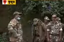 কী করে ঘটল এমন ভয়াবহ হেলিকপ্টার দুর্ঘটনা! ঘটনাস্থল ঘুরে দেখল ফরেনসিক দল কী করে ঘটল এমন ভয়াবহ হেলিকপ্টার দুর্ঘটনা! ঘটনাস্থল ঘুরে দেখল ফরেনসিক দল