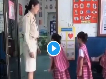 teacher and student relationship viral video 