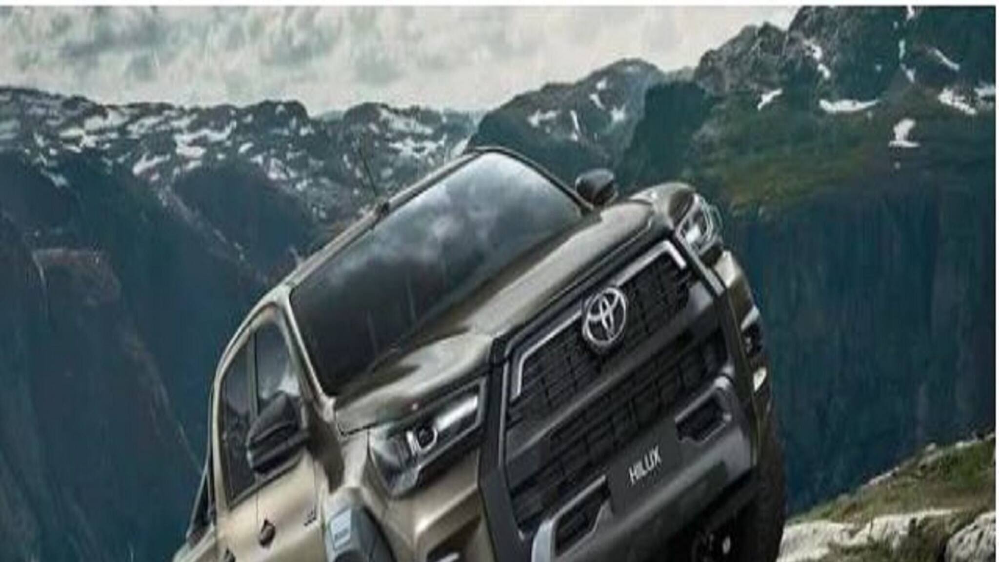 New Car Launch: Toyota ভারতে আনছে নতুন গাড়ি Toyota Hilux, জেনে নিন দাম