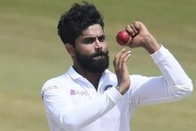 বড় খবর, যে কোনও দিন অবসর ঘোষণা করতে পারেন রবীন্দ্র জাদেজা! বড় খবর, যে কোনও দিন অবসর ঘোষণা করতে পারেন রবীন্দ্র জাদেজা!