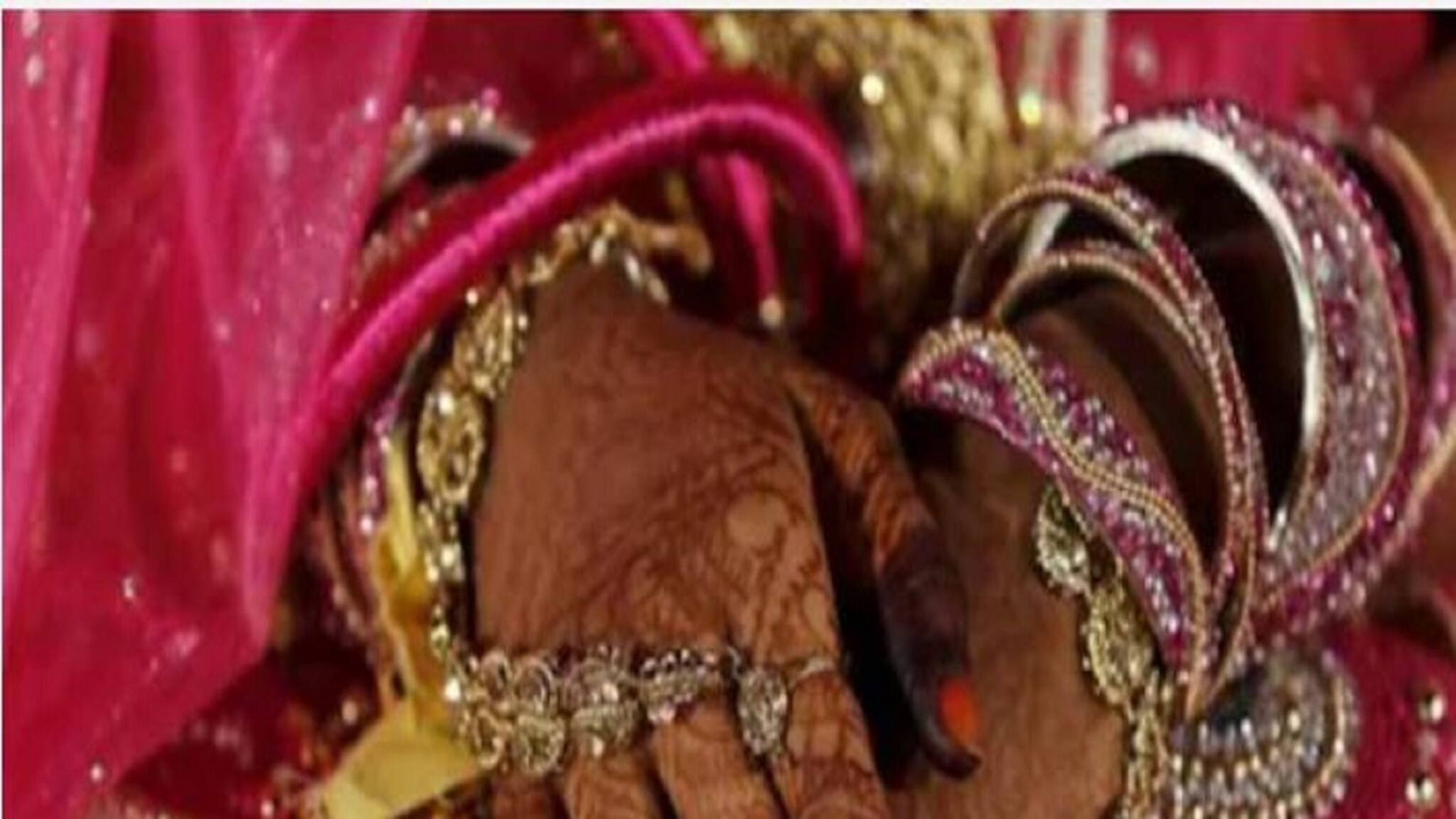 EXPLAINED: কেন মেয়েদের বিয়ের ন্যূনতম বয়স ২১ করতে চাইছে কেন্দ্র?