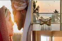 Katrina Kaif and Vicky Kaushal's new house: শুরু নতুন সংসার...ভিকি-ক্যাটরিনার নতুন ফ্ল্যাটের অন্দর ঠিক কেমন দেখতে? দেখুন ছবি -- Katrina Kaif and Vicky Kaushal's new house: শুরু নতুন সংসার...ভিকি-ক্যাটরিনার নতুন ফ্ল্যাটের অন্দর ঠিক কেমন দেখতে? দেখুন ছবি --
