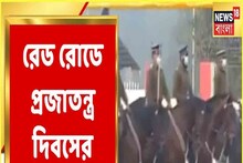 রেড রোডে যান নিয়ন্ত্রণ করে প্রজাতন্ত্র দিবসের মহড়া, চলবে ২১ জানুয়ারি পর্যন্ত